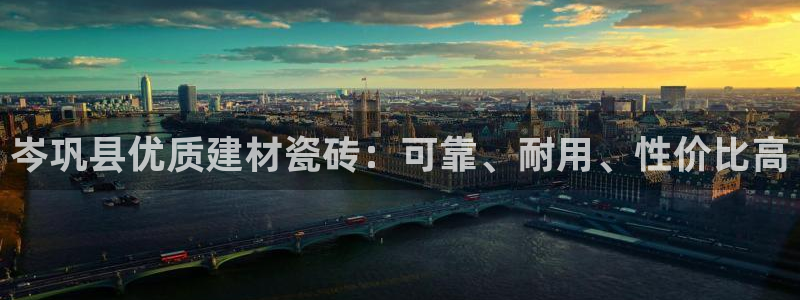杏鑫娱乐平台测速