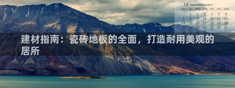 杏鑫娱乐平台测速怎么样