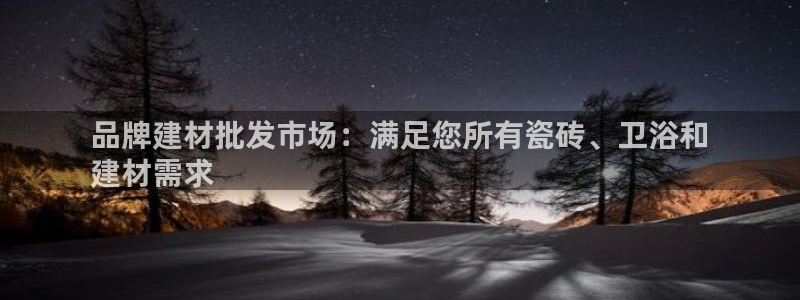 杏鑫娱乐测速