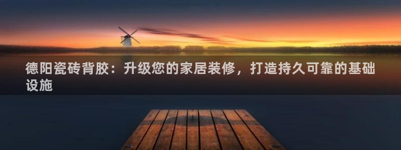 杏鑫娱乐怎么下