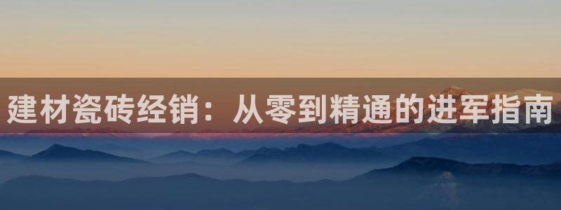 杏鑫娱乐是真的吗还是假的