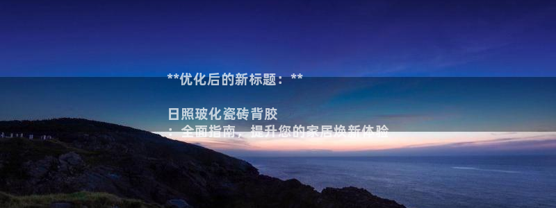 杏鑫娱乐平台测速怎么样