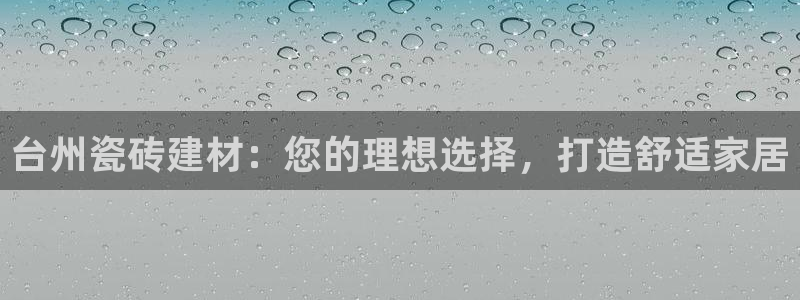 杏鑫主管