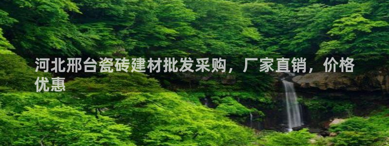 杏鑫官方平台怎么样可靠吗