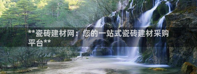 杏鑫官方平台怎么样啊知乎