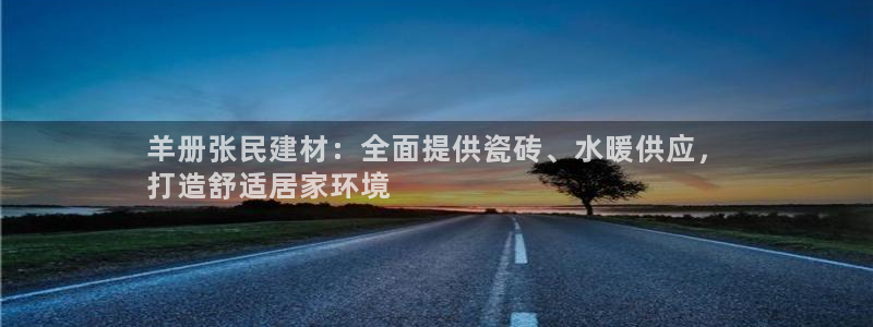 杏鑫平台是黑平台吗