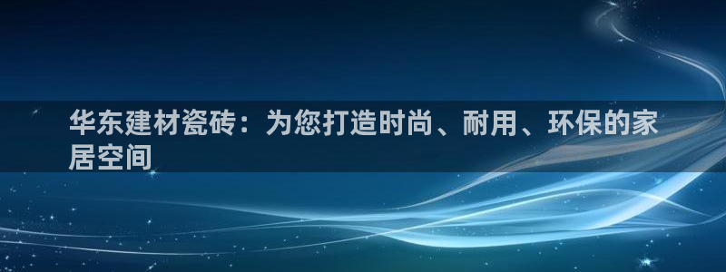 杏鑫平台是黑平台吗知乎