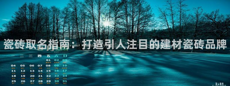杏鑫娱乐怎么下