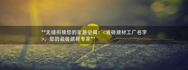 杏鑫注册登录地址