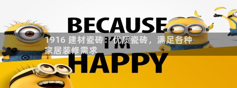 杏鑫娱乐测速