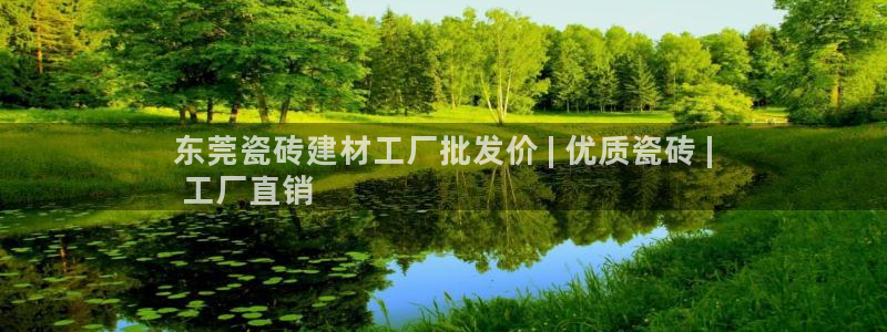 杏鑫娱乐测速