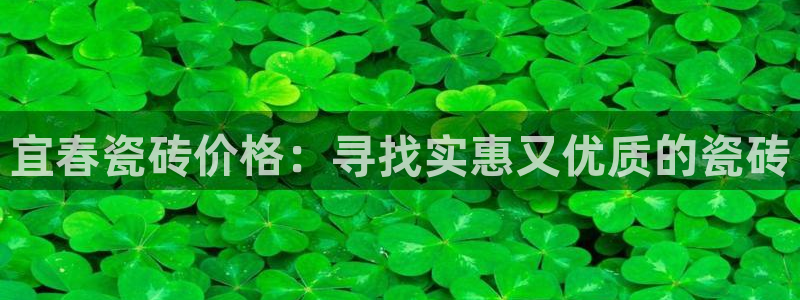 杏鑫平台提供