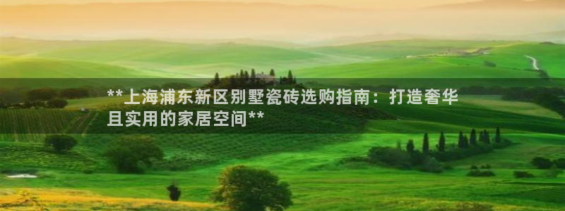 杏鑫娱乐测速