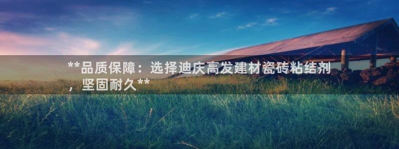 杏鑫平台代理注册登录不了怎么办呀
