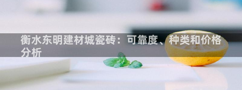 杏鑫官方app代理
