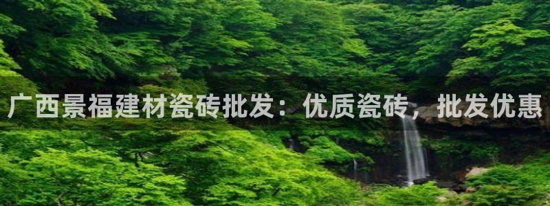 杏鑫平台代理怎么做