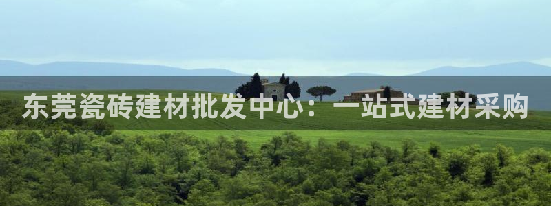 杏鑫官网最新信息新闻报道