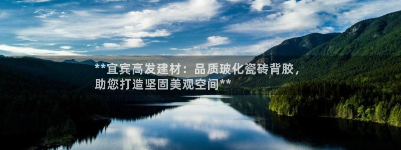 杏鑫平台是黑平台吗知乎