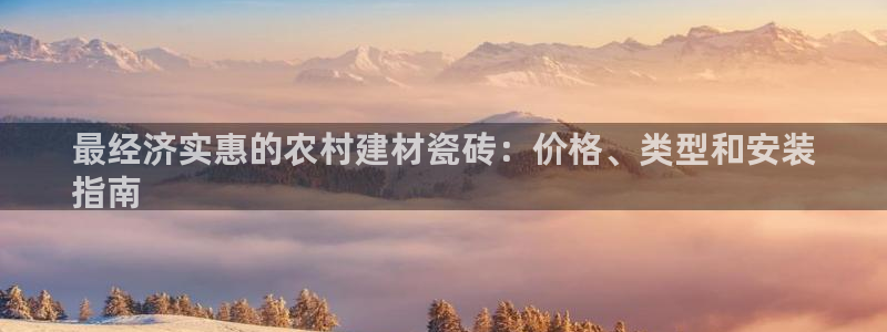 杏鑫官网注册账号密码忘了