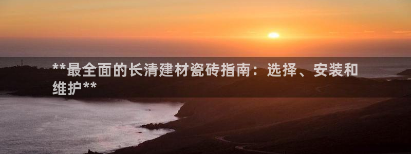 杏鑫官方平台怎么样
