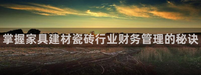 杏鑫平台怎么样黑钱吗是真的吗