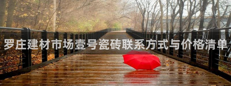 杏鑫注册平台官方网站是什么