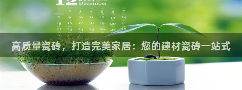 杏鑫平台注册网址是多少