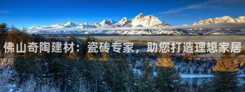 杏鑫平台怎么样黑钱吗是真的吗吗