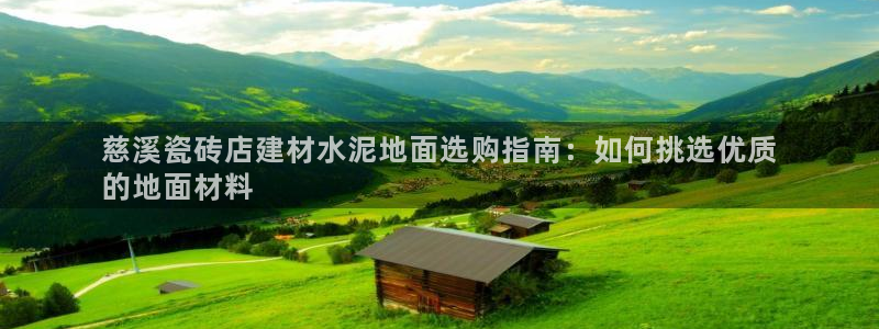 杏鑫平台怎么样黑钱吗是真的吗吗
