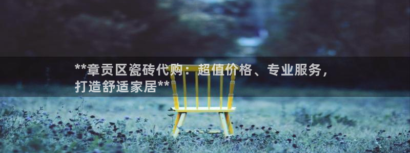 杏鑫娱乐平台测速怎么样