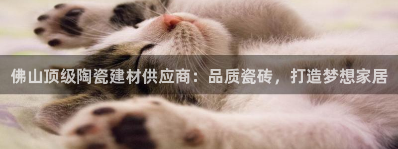 杏鑫注册平台官方网站入口