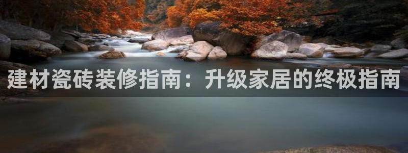 杏鑫娱乐官网登录不了