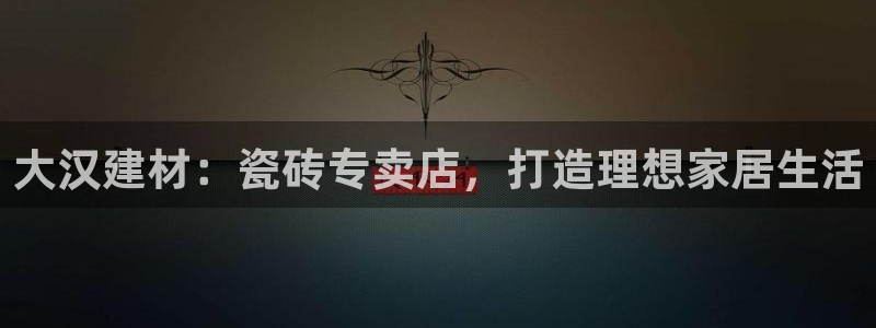 杏鑫平台代理注册流程