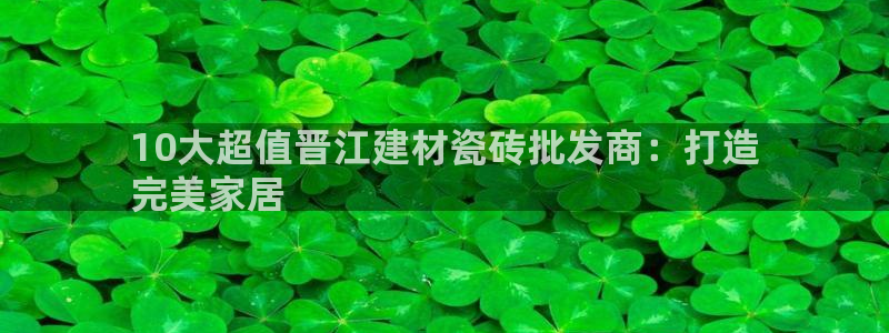 杏鑫平台注册地址在哪里