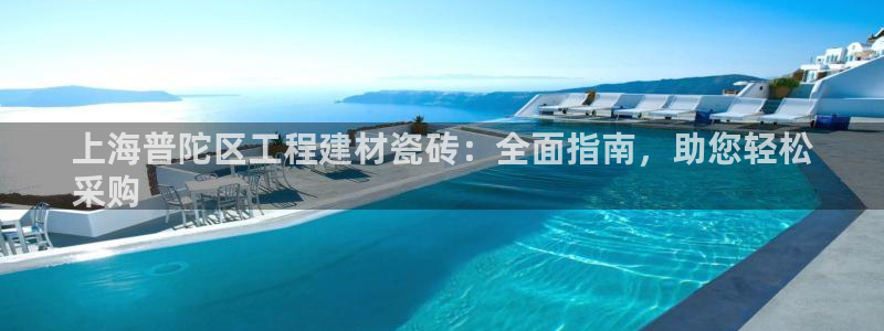 杏鑫官网注册账号密码忘了
