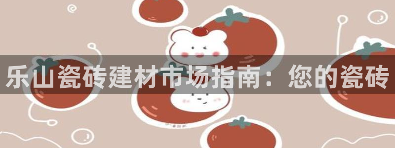 杏鑫平台怎么样黑钱吗知乎推荐