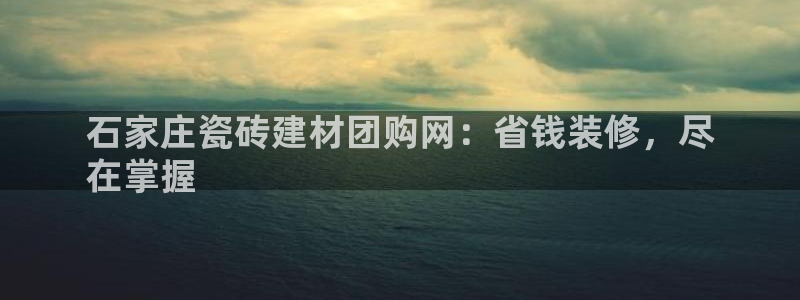 杏鑫平台提供