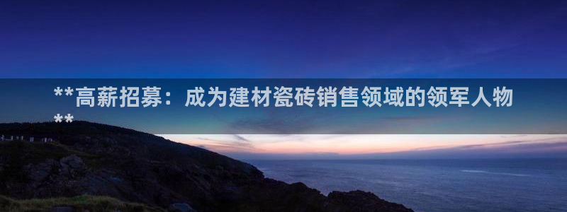 杏鑫官网注册账号密码