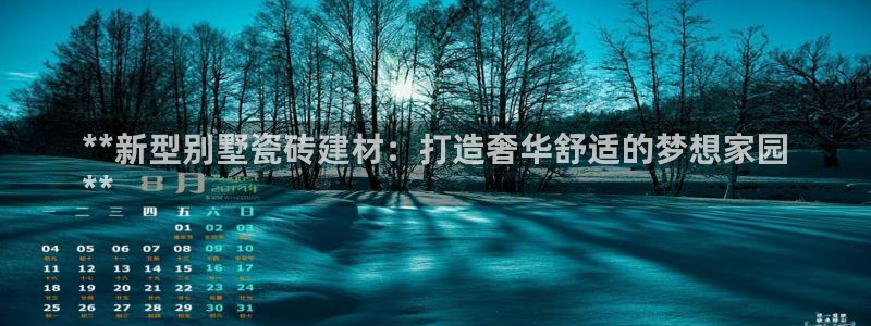 杏鑫平台注册入口在哪里找