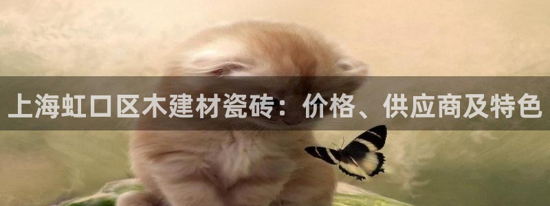 杏鑫平台怎么样黑钱吗知乎推荐