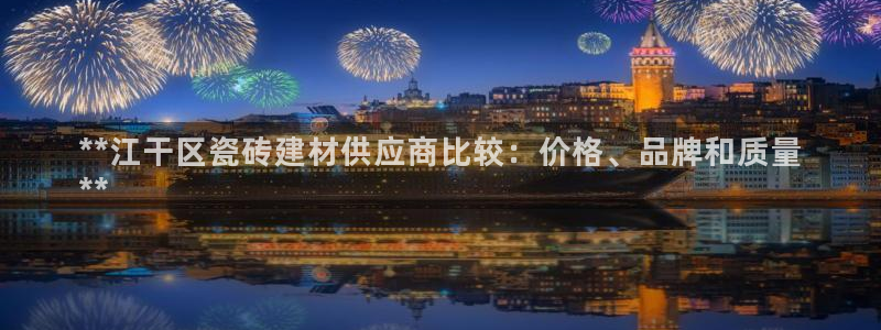 杏鑫平台代理注册多少钱一个