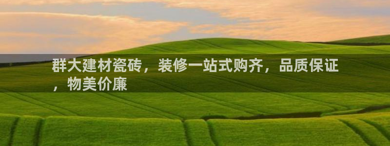 杏鑫娱乐平台测速