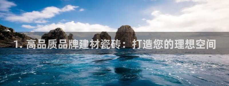 杏鑫平台靠谱吗