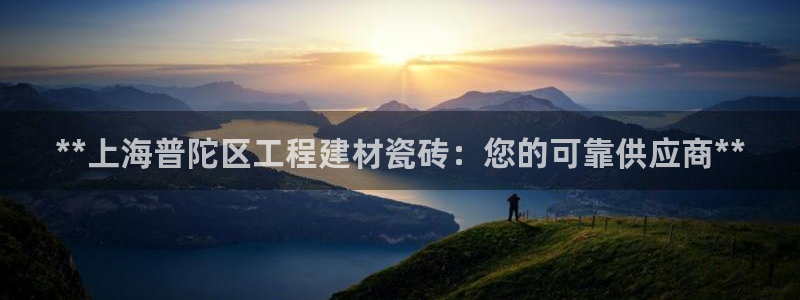 杏鑫注册登录网址是什么