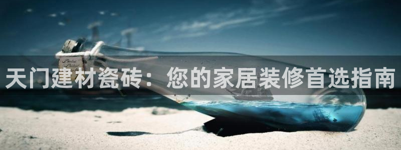 杏鑫平台正规吗可信吗