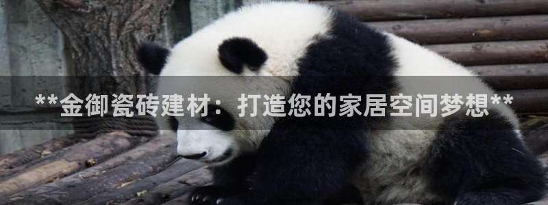 杏鑫娱乐是真的吗还是假的