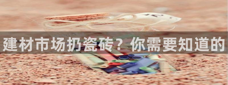 杏鑫平台正规吗