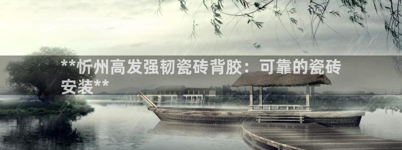 杏鑫平台怎么样黑钱吗是真的吗吗