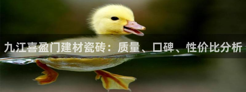 杏鑫娱乐靠谱吗