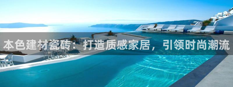 杏鑫平台注册网址